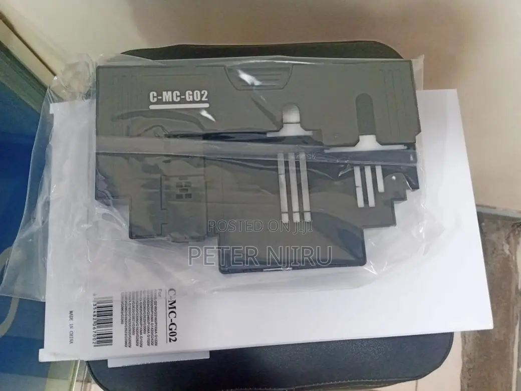 C-Mc-G02 Maintenance Boxes