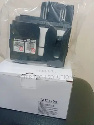 Canon MC-G04 Maintenance Cartridge( /BOX )