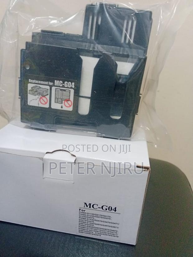 Canon MC-G04 Maintenance Cartridge( /BOX )