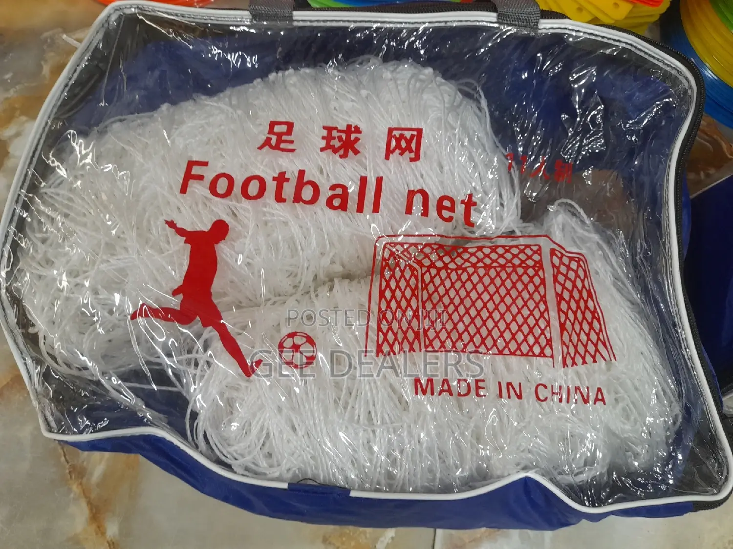Football Nets