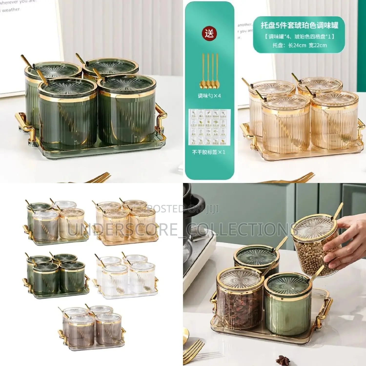 Acrylic Seasoning Set With Spoons