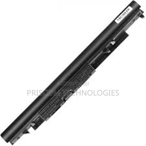 Battery HP 240 G6 HP 245 G6 HP 250 G6 HP 255 G6, 919701-850