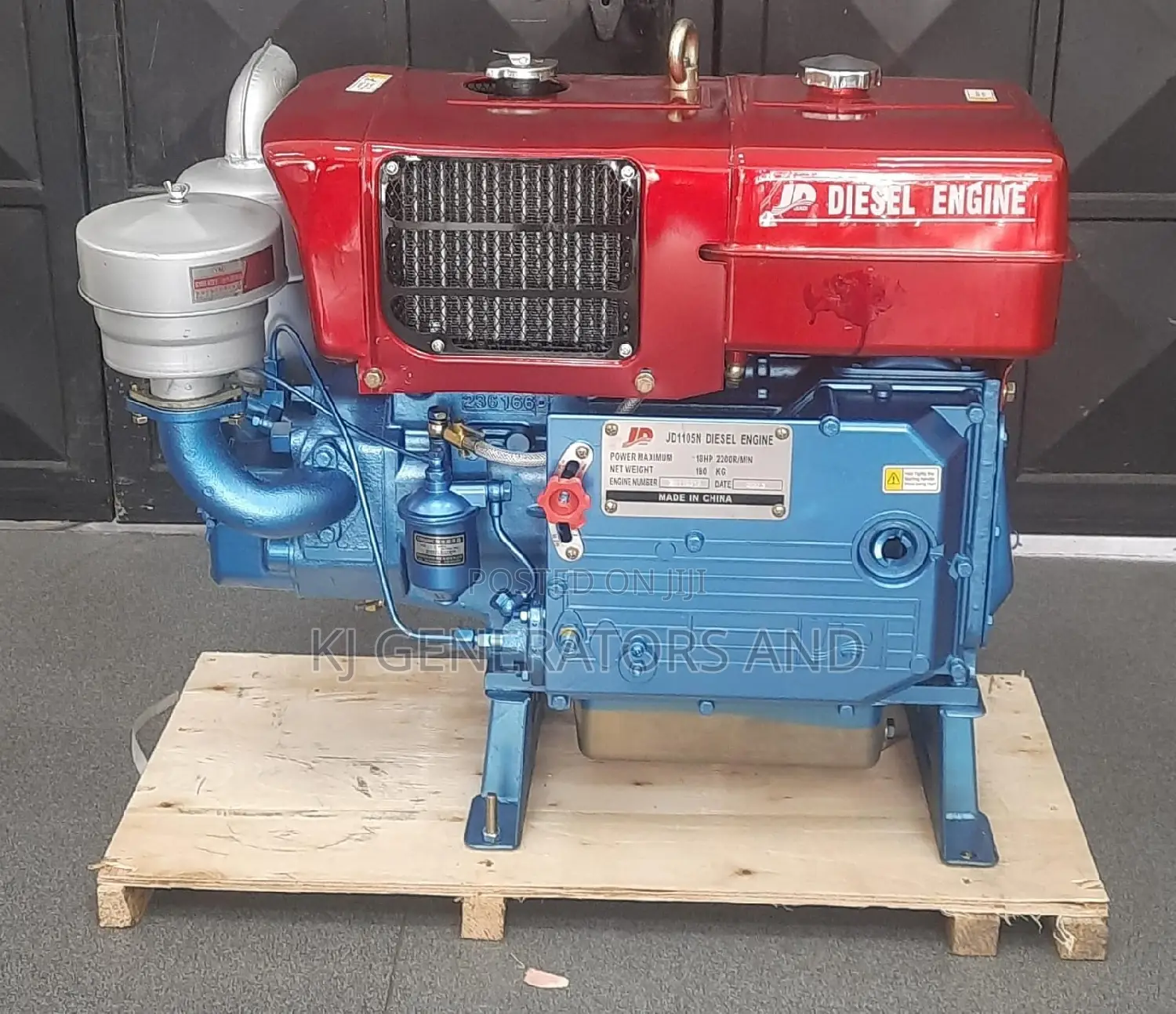 JD Engine 14hp