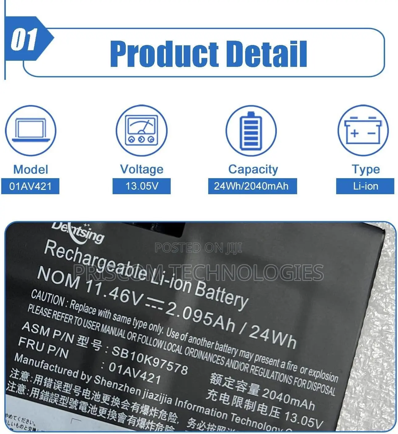 Internal Lenovo Laptop Batteries, Lenovo Batteries Brand New