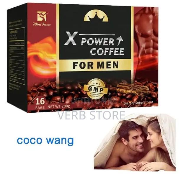 Men Power Coffee* - main view