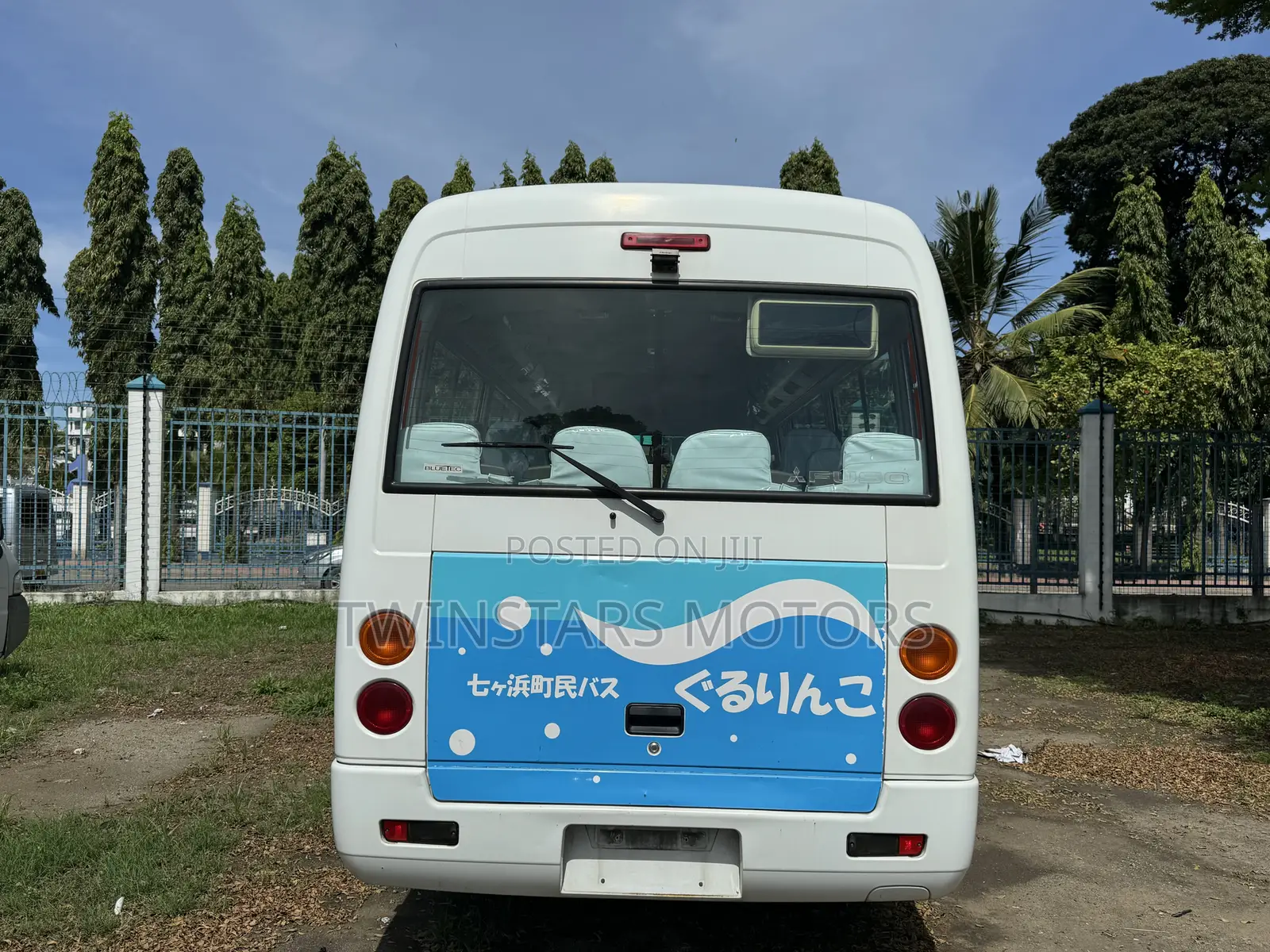 Mitsubishi Fuso Rosa 2017 White