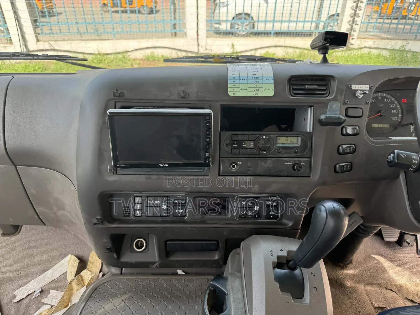 Mitsubishi Fuso Rosa 2017 White