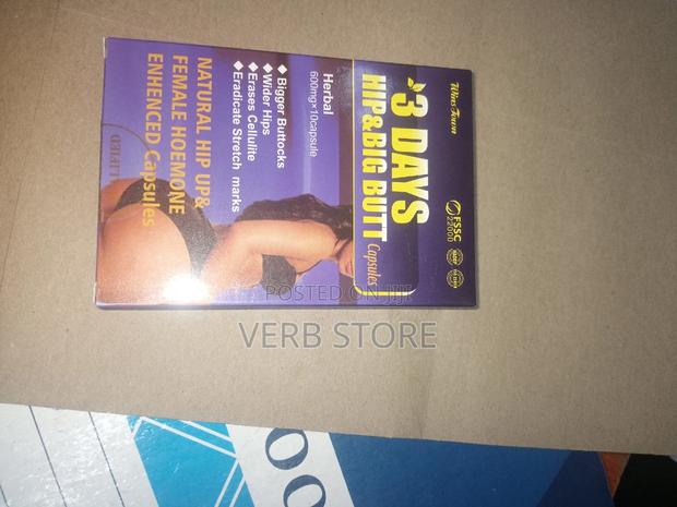 3 Days Hip and Butt - main view