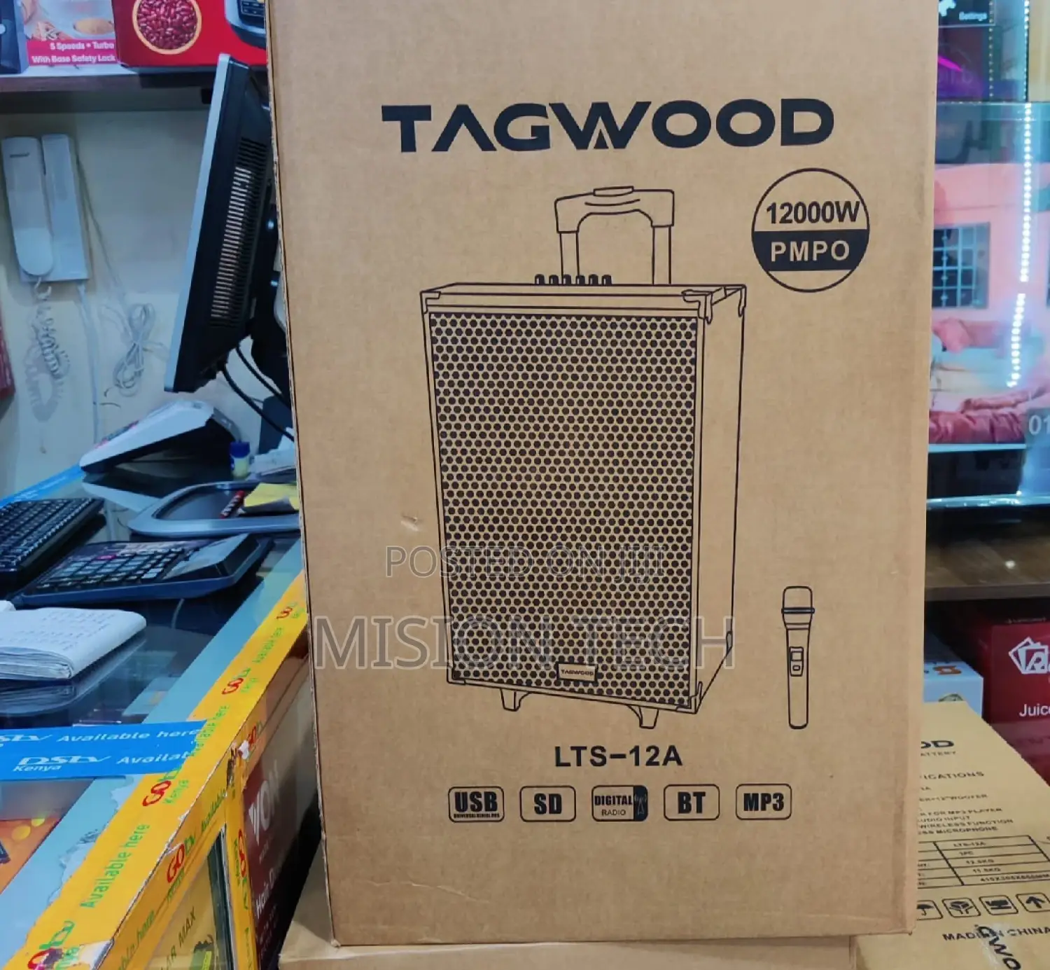 *Tagwood 12" Trolley Speaker