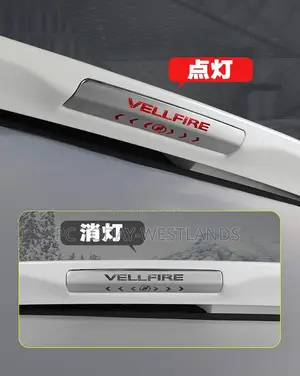 Vellfire 20 Series Brake High Mount Stop Lamp Cover Steel