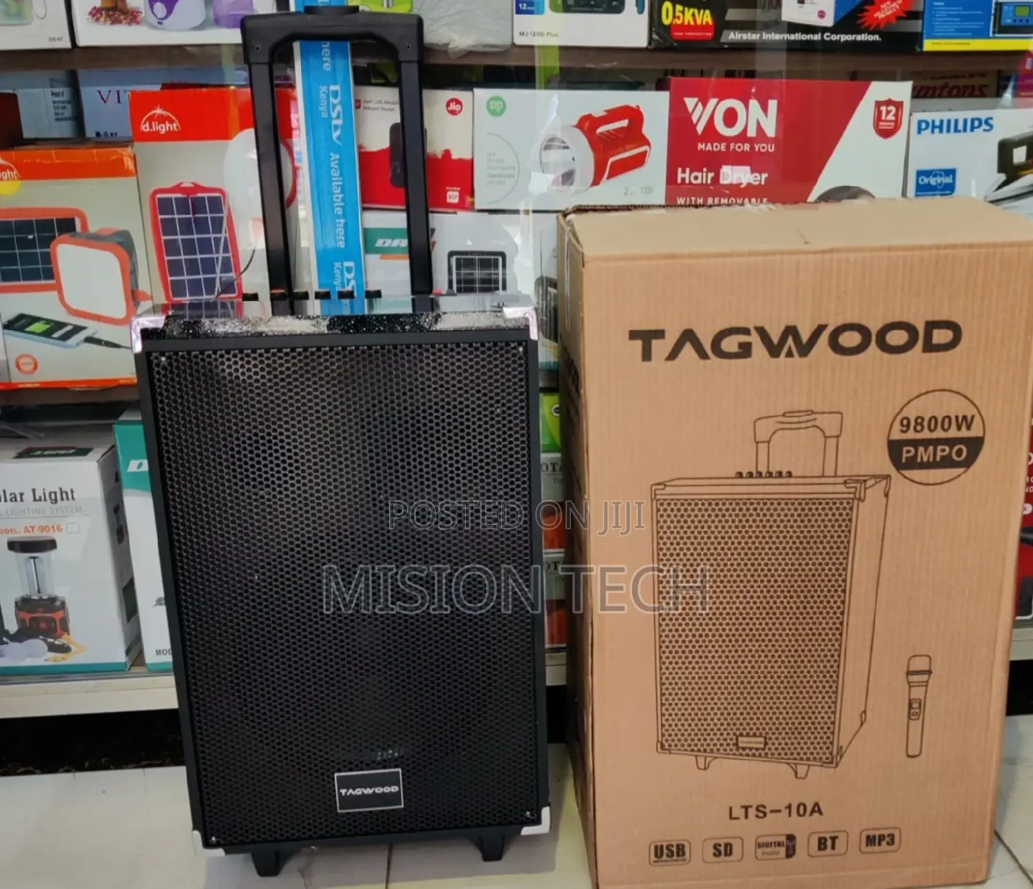 *Tagwood 10" Trolley Speaker