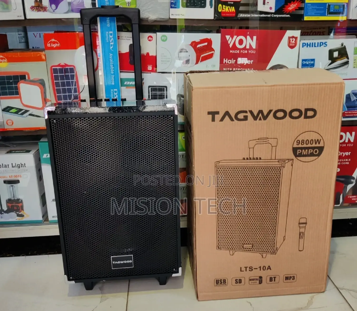 *Tagwood 10" Trolley Speaker 10 Inch Tagwood