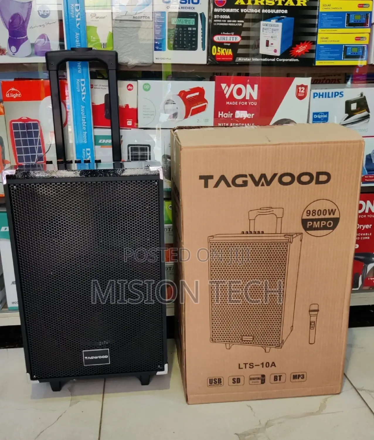 Potable Tagwood 10" Trolley Speaker