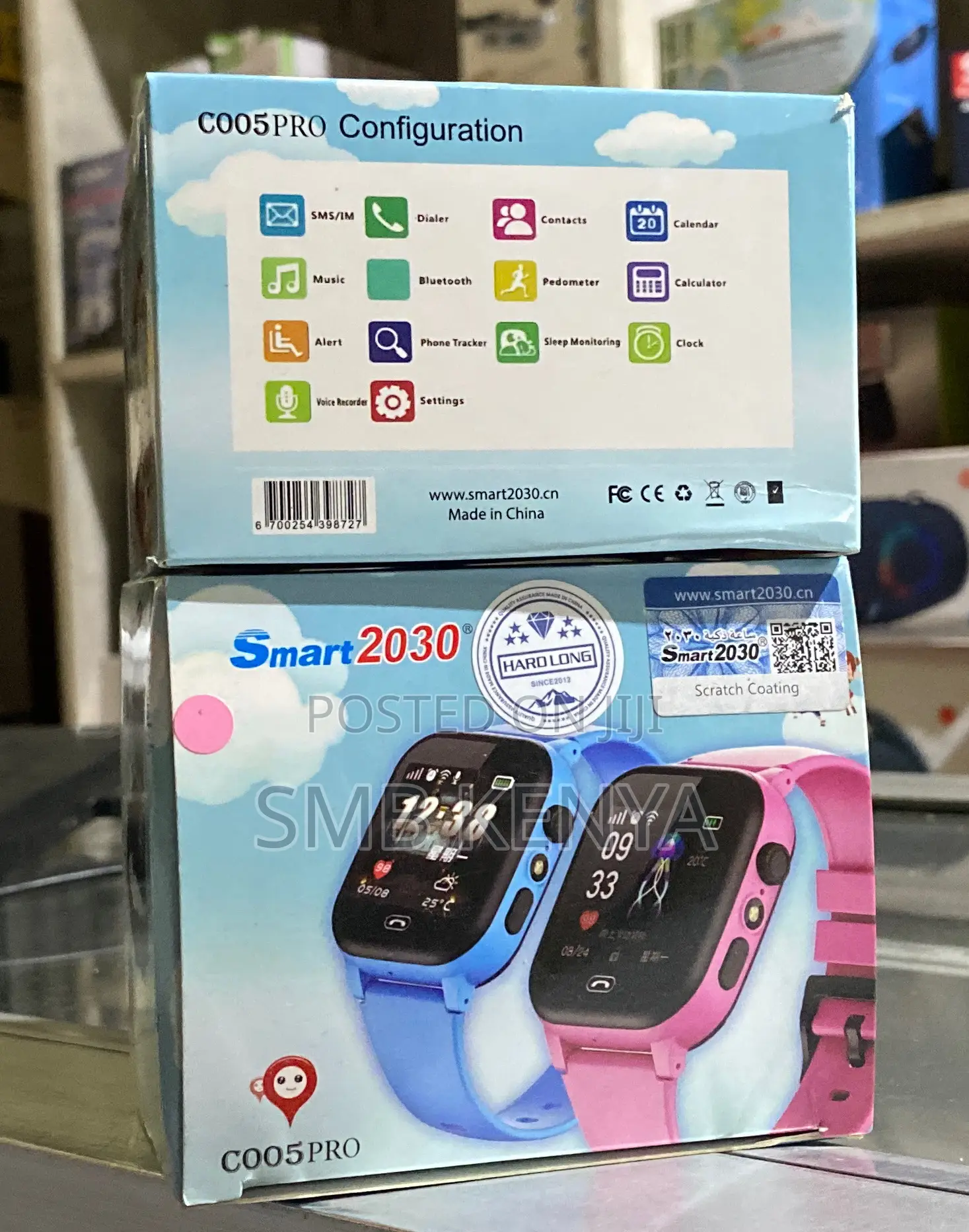 Smart 2030 Kids Smart Watch C005 Pro