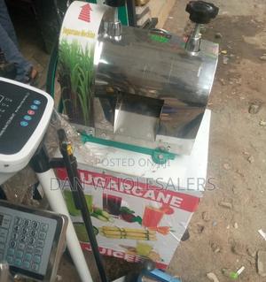 Sugarcane Crusher - thumbnail 2