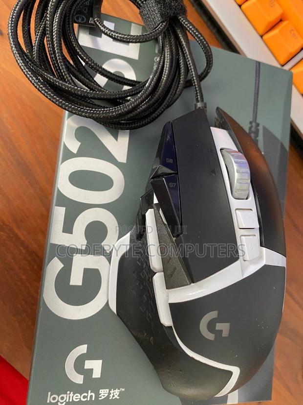 Logitech G502 SE HERO Gaming Mouse - main view