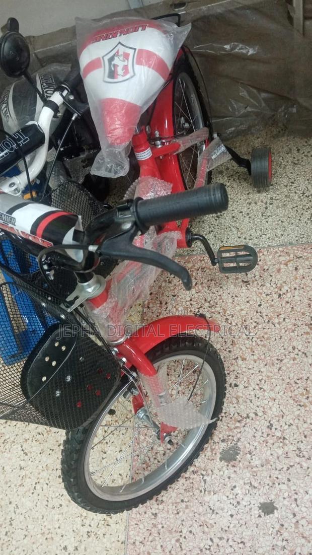 Kids Bicycle - main view