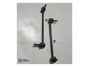Mercedes W203 Front Stabilizer Links