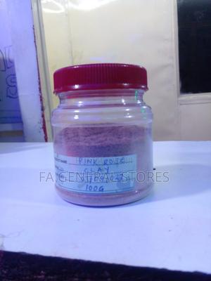 Rose Pink Clay - thumbnail 2
