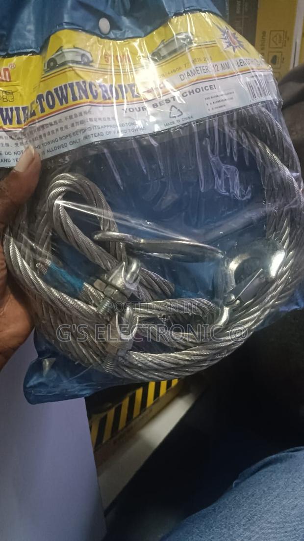 Best Towing Rope Tow Rope - main view