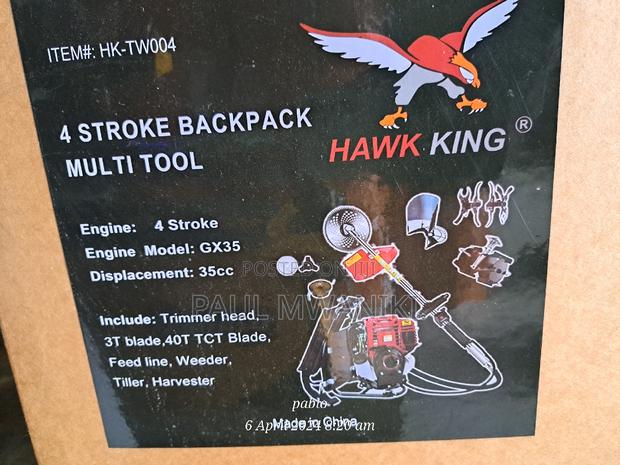 4 Stroke Вaсkpack Multi Tool. - main view