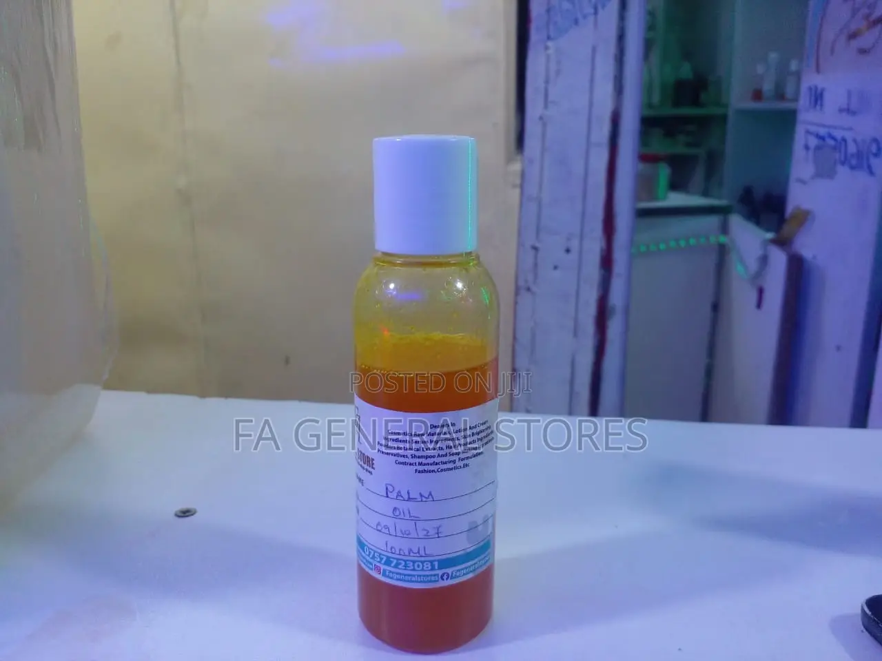 Red Palm Oil Organic