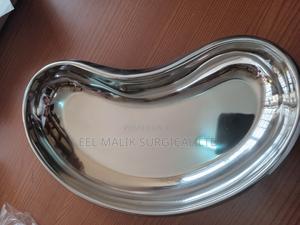 Kidney Dish 8 Inch - thumbnail 2