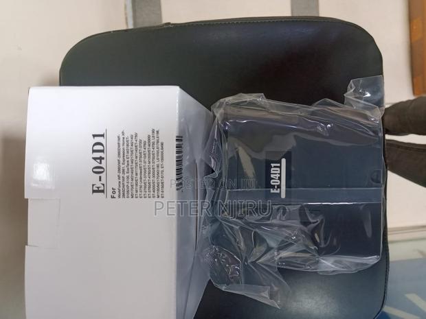 EPSON L6190 Maintenance Box - main view