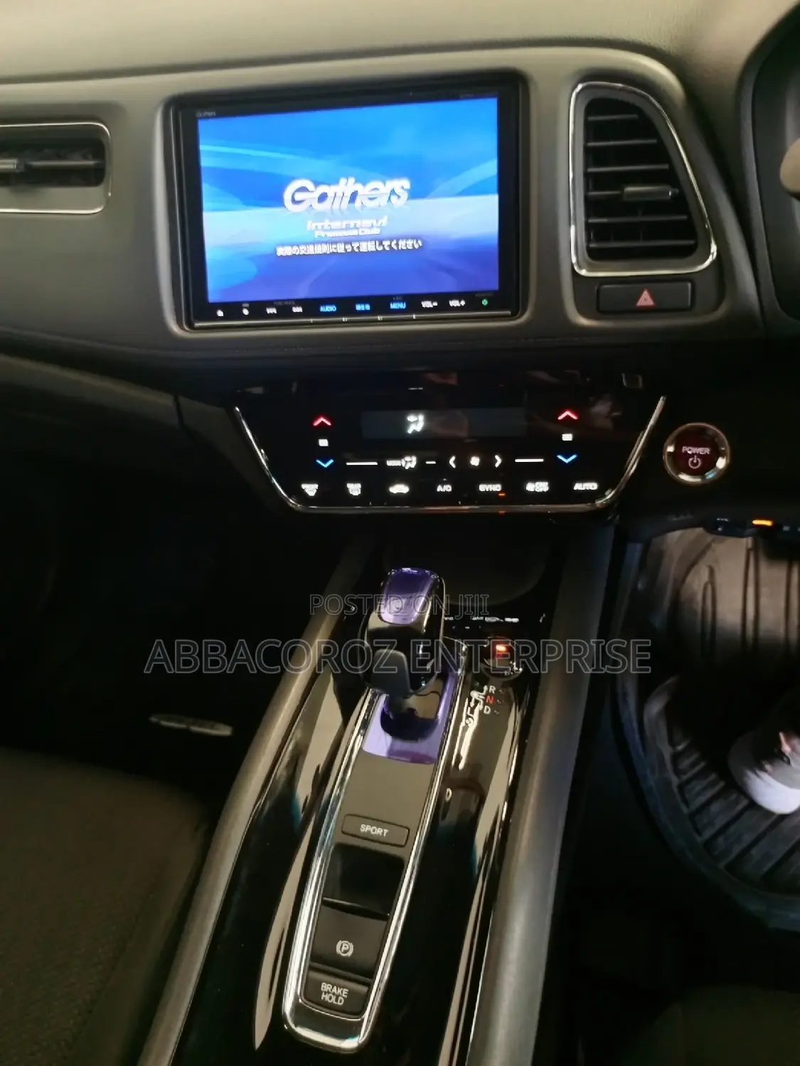Honda Vezel 1.5 Hybrid 2WD 2017 Silver