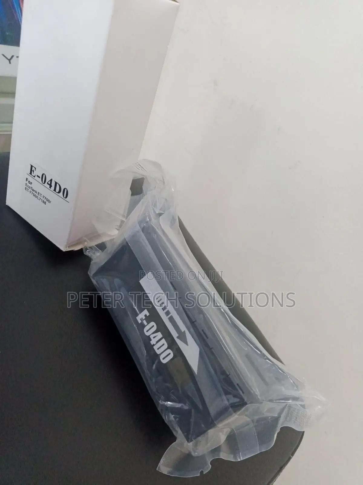 EPSON Et-7750 Maintenance Box (E-04d0)