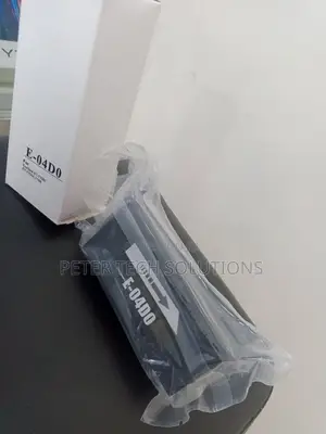 EPSON Et-7750 Maintenance Box (E-04d0)