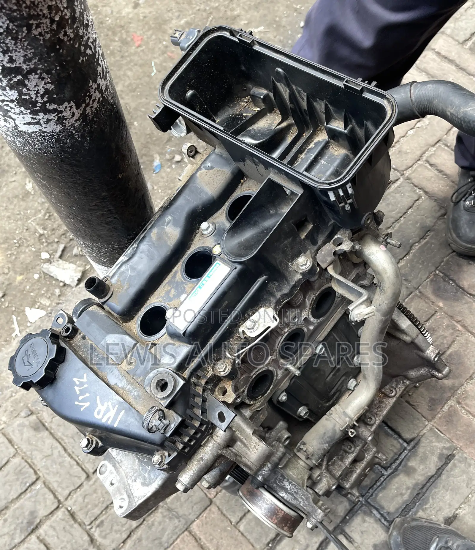 1KR Slim Engine Vits Belta