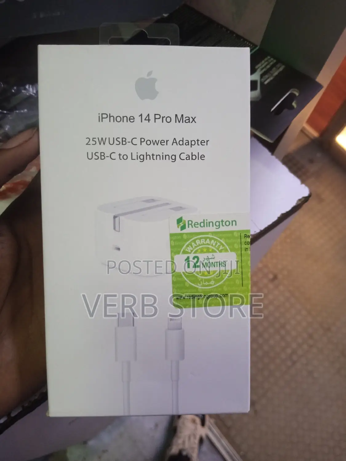 iPhone Adapter And Type C To Lightening Cable