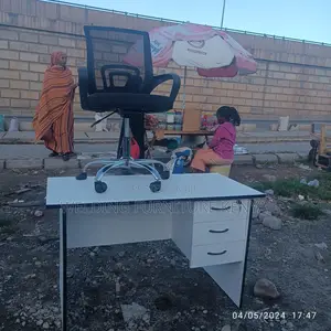 Office Chair Office Chair Office Chair Office Chair