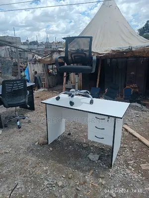 Office Chair Office Chair Office Chair Office Chair