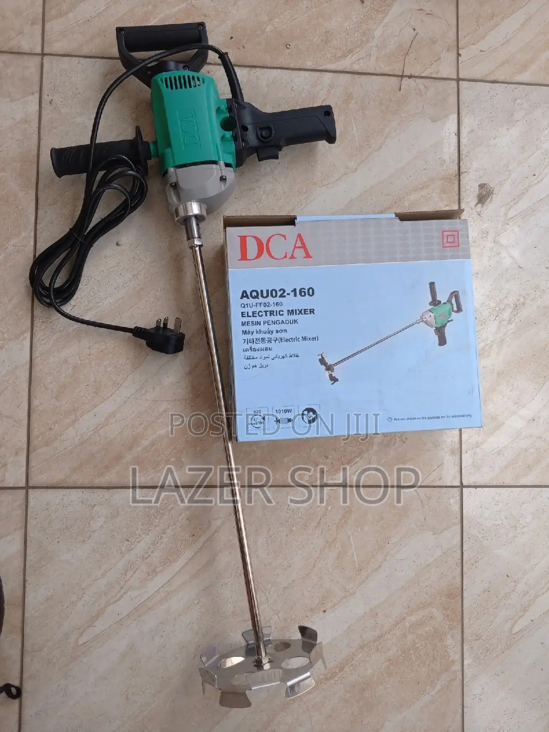 Corded Electric Mixer