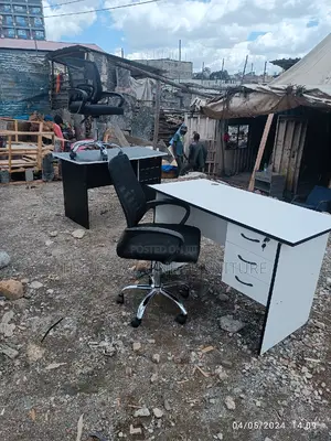 Office Chair Office Chair Office Chair Office Chair