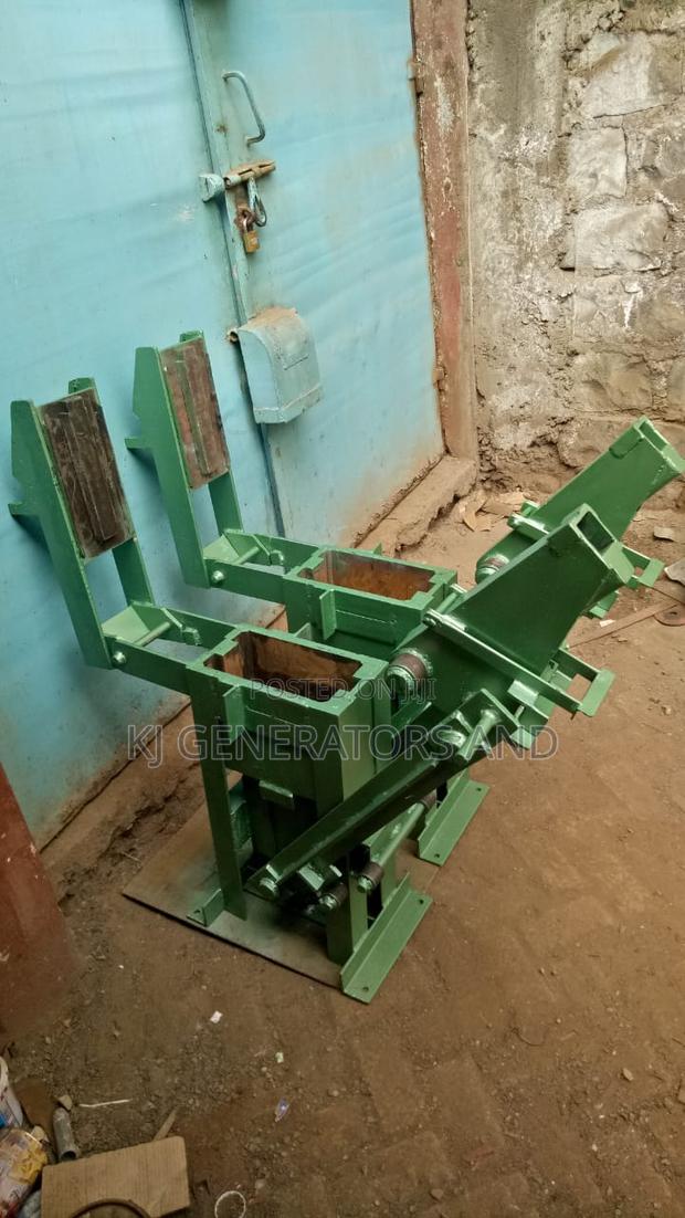 Interlocking Brick Maker - main view