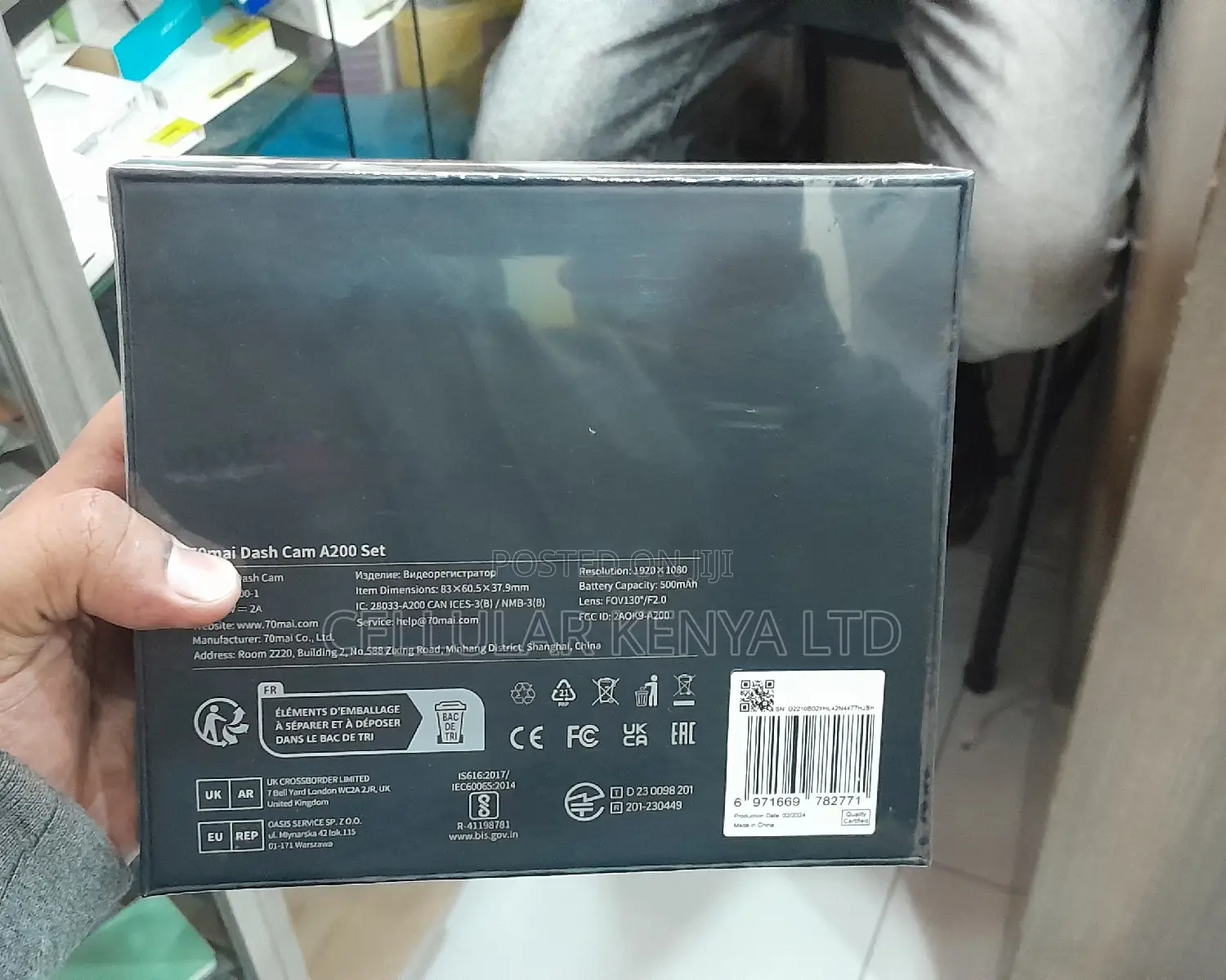 70mai Dash Camera A200 Rear Camera