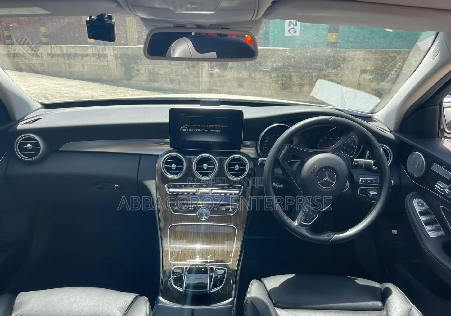 Mercedes-Benz C350 2017 White