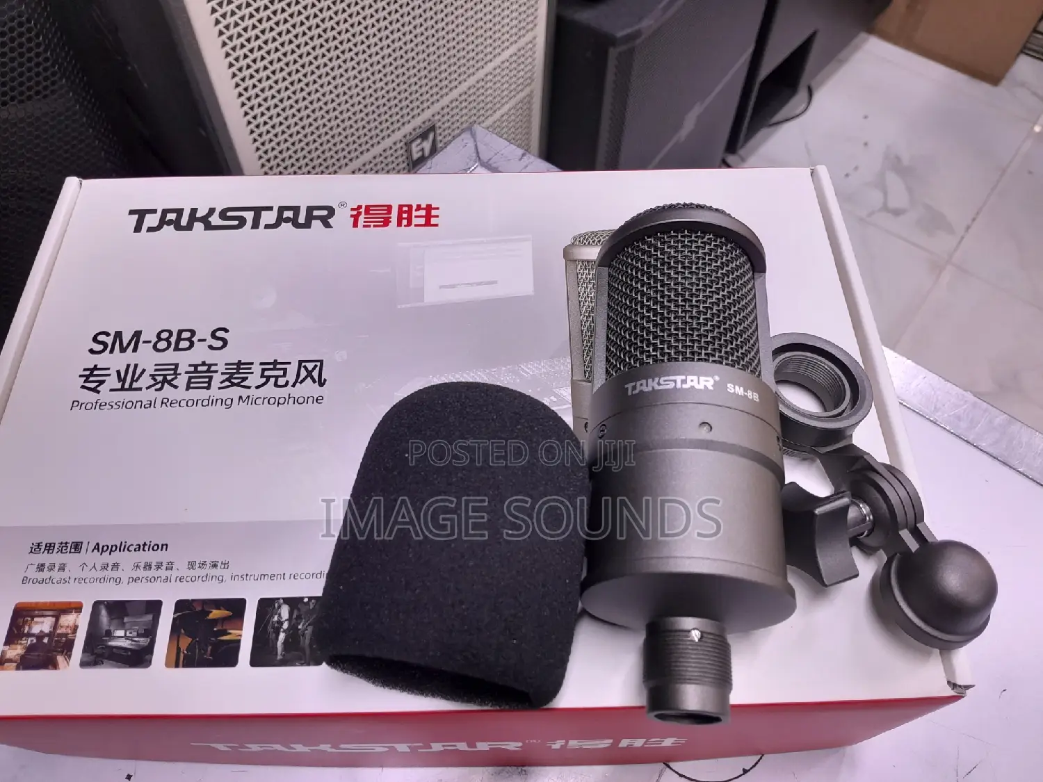 Takstar Condenser Recording Microphone Takstar Sm- 8b