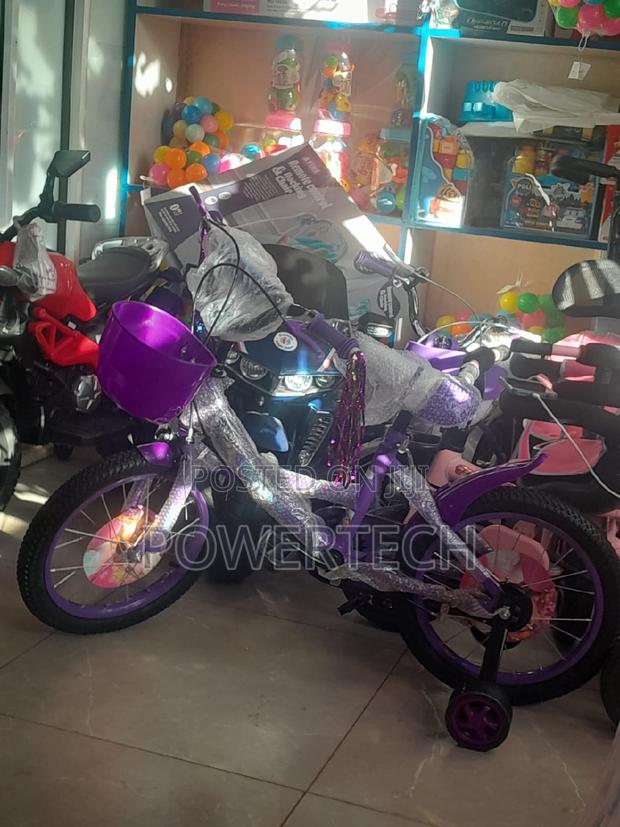 High Quality Mountain Bike Size 16 for Kids - main view