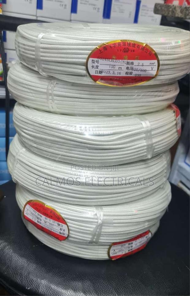 Asbestos Cable(Heat Resistance Cable) - main view