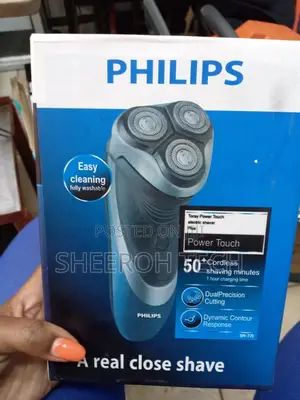 Philips Smoother