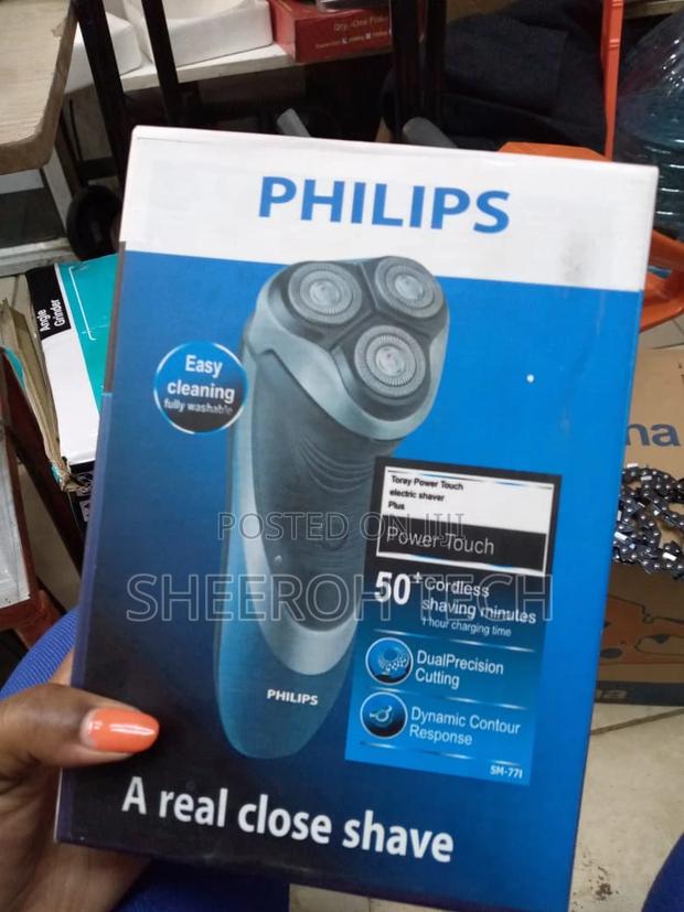 Philips Smoother Modernised - main view