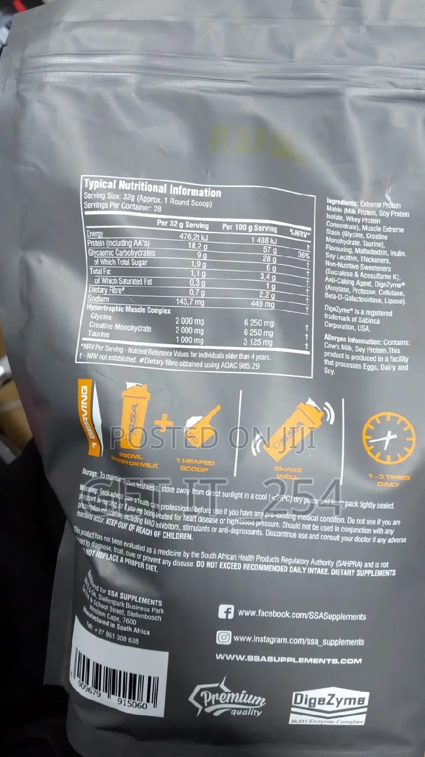 908 Grams WHEY EXTREME