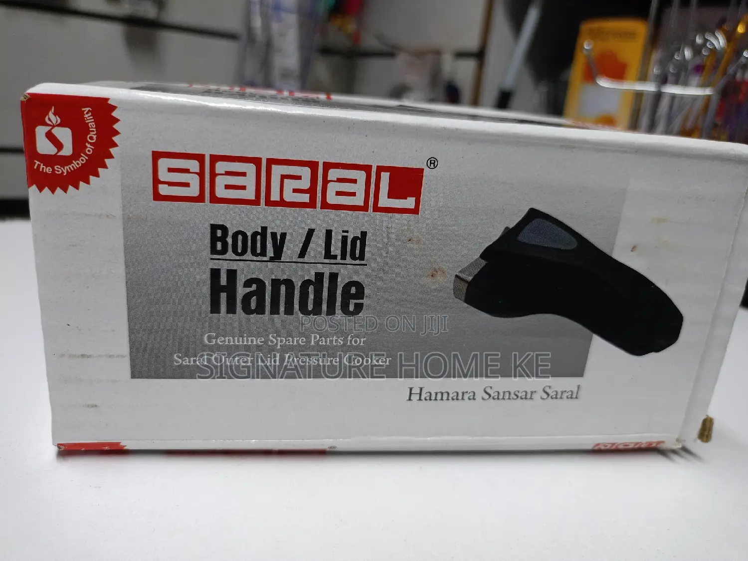 Saral Pressure Cooker Handle