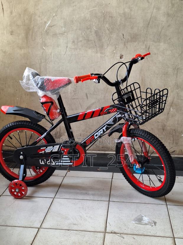 Kids Bicycle - main view