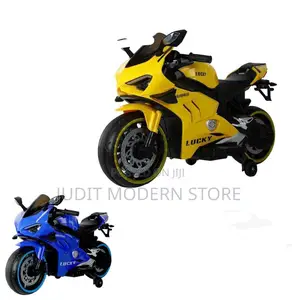 Kids Electric Bike