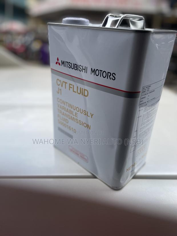CVT for Mitsubishi - thumbnail 4